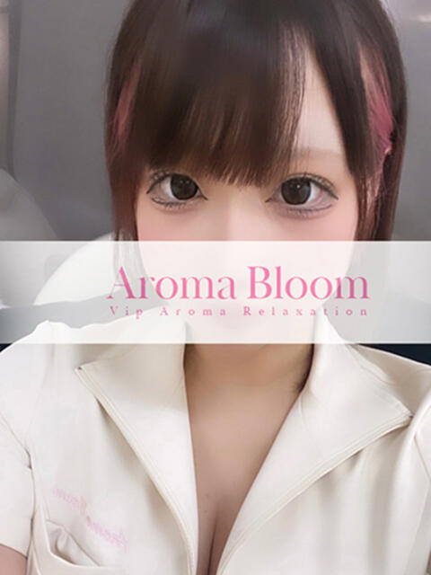 菜乃-Nano- Aroma Bloom（アロマブルーム）（アロマMエステ）