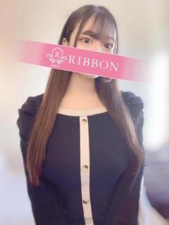 あかな☆最強過ぎる悩殺ボディー Ribbon Sweet（中央街/デリヘル）