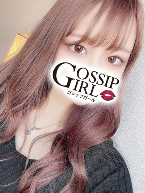 ゆあ Gossip girl（デリヘル）