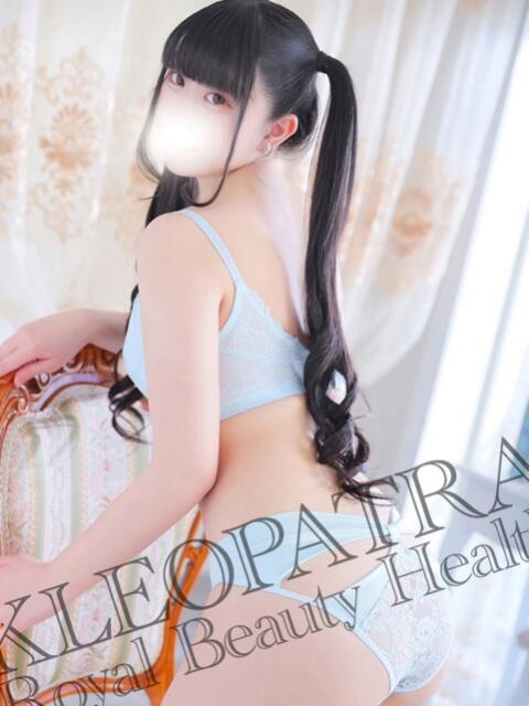 あまね★黒髪清楚の淫乱美少女 Royal Beauty Health クレオパトラ（デリヘル）