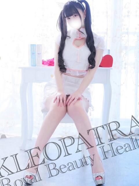 あまね★黒髪清楚の淫乱美少女 Royal Beauty Health クレオパトラ（デリヘル）