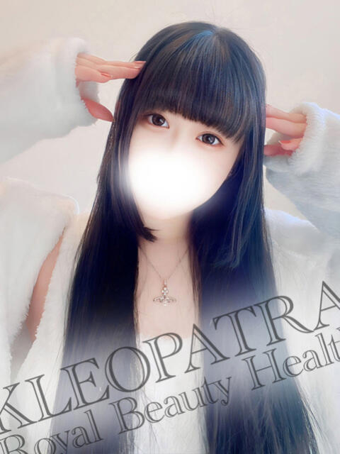 あまね★黒髪清楚の淫乱美少女 Royal Beauty Health クレオパトラ（デリヘル）