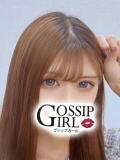 らん Gossip girl成田店（成田/デリヘル）