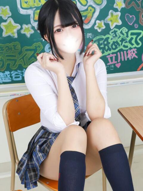 ちう 舐めたくてグループ～君とサプライズ学園～越谷校（デリヘル）