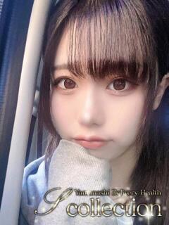 みこと 山梨　デリヘル No.1 『Sコレクション』 甲府（甲府/デリヘル）