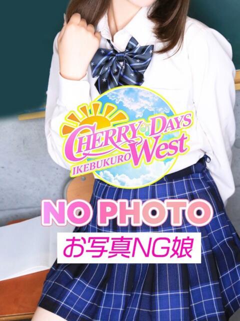 はな CHERRY DAYS WEST(チェリーデイズウエスト)（セクキャバ）