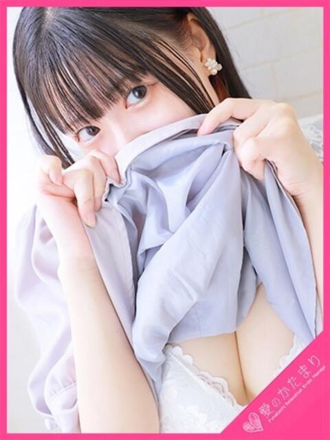 夢-Yume- 愛のかたまり（出張エステ）