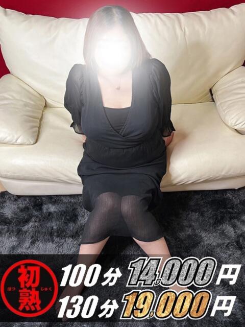 莉愛-りあ 熟女10000円デリヘル横浜（熟女デリヘル）