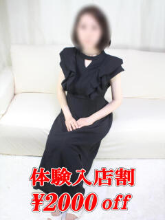 いちか 宇都宮人妻デリバリー 一期一会 二章（宇都宮/デリヘル）