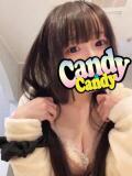 やよい Candy×Candy （キャンディ×キャンディ）（西川口/ソープ）