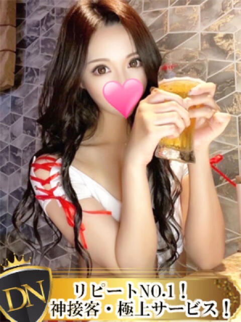 ハレン DERI NAVIGATION（デリヘル）