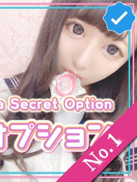 もか JKリフレ裏オプション 品川・五反田店(デリヘル)