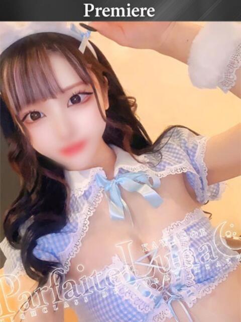 きらり 痴女性欲は底なし沼♡ Parfaite Luna☆(パルフェットルナ)（デリヘル）