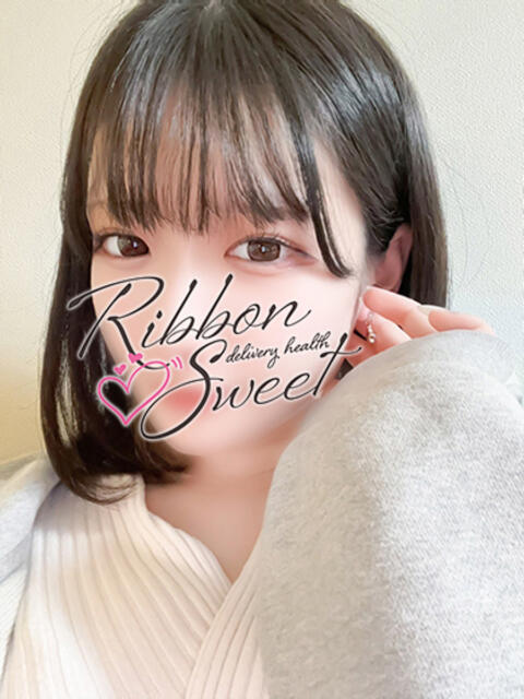 めい☆まるであの有名女優!! Ribbon Sweet（デリヘル）