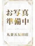 いがらし 丸妻 五反田店（五反田/デリヘル）