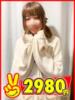 にの 2980円（中洲/ヘルス）