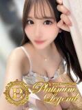 麗美/れみ Platinum Legend(プラチナムレジェンド)（谷町九丁目/デリヘル）