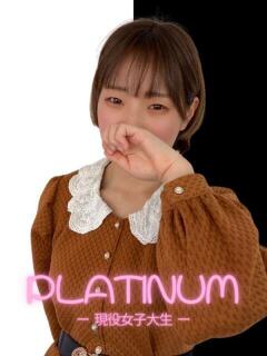 しの PLATINUM PHIL（本厚木/デリヘル）