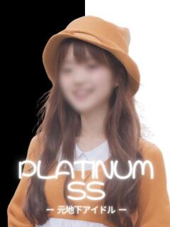 まり PLATINUM PHIL（本厚木/デリヘル）