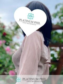 けいこ PLATINUM PHIL（本厚木/デリヘル）