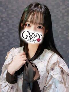 めむ Gossip girl成田店（成田/デリヘル）