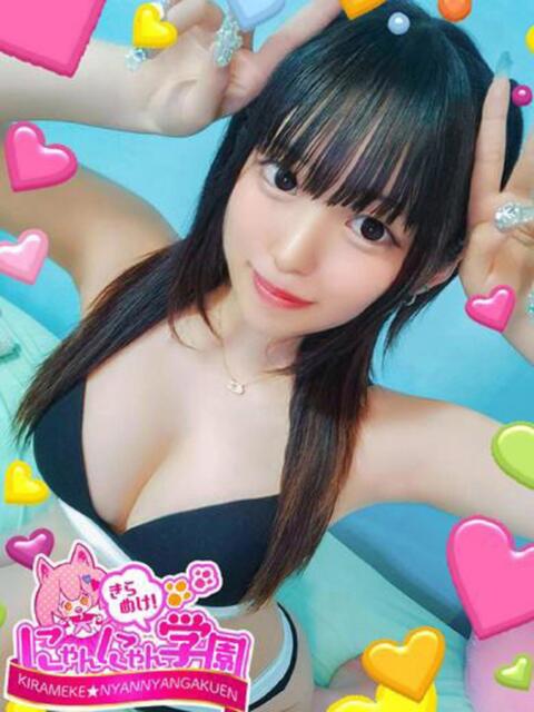 アイナ きらめけ!にゃんにゃん学園in大宮(デリヘル)