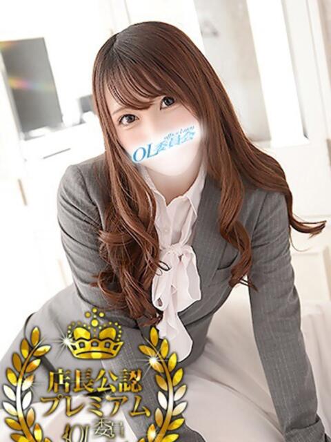 佐原 なおみ 柏OL委員会(デリヘル)
