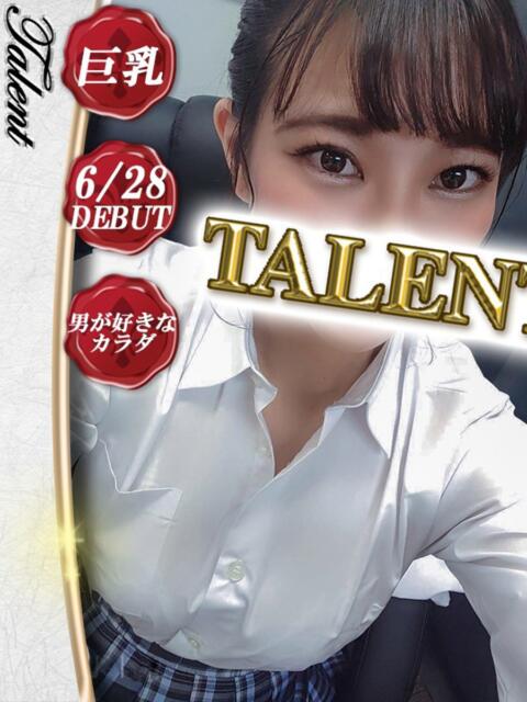 おと TALENT（タレント）（ソープランド）