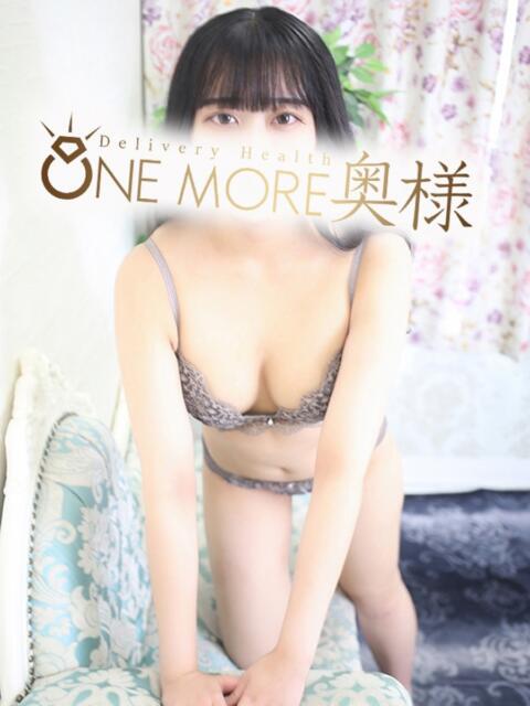 あや One More奥様　蒲田店（人妻デリヘル）