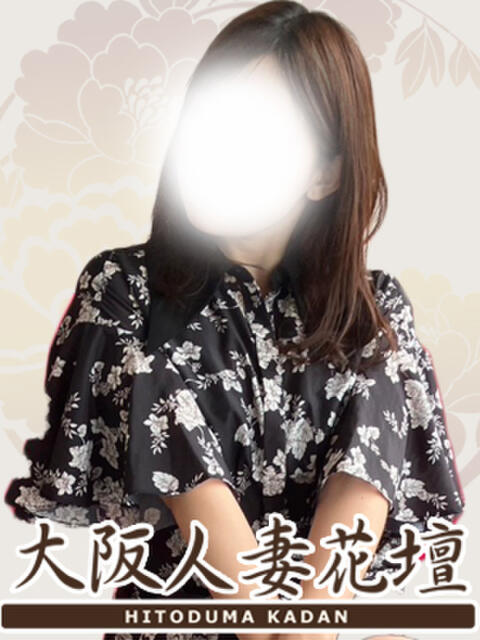 篠崎麗美奈 大阪人妻花壇（人妻デリヘル）