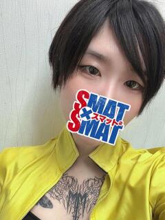 えと SMAT×SMAT（スマットスマット）（栄町(千葉市)/ヘルス）