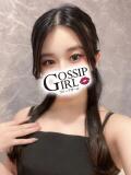 かんな Gossip girl小岩店（小岩/デリヘル）