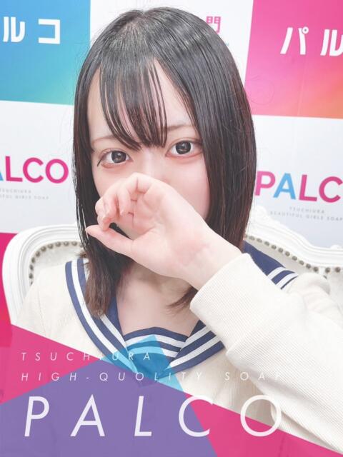 ナチ PALCO（ソープランド）