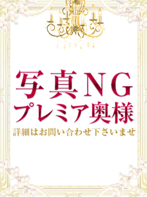 さつき モアグループ川越人妻花壇（人妻デリヘル）