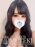 ☆愛蓮【えれん】☆ club MUTEKI（新大阪/デリヘル）