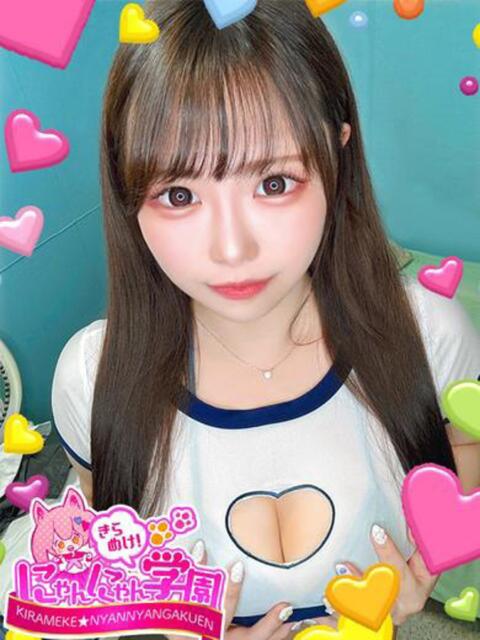 マツリ※電マで潮吹き100％♪ きらめけ！にゃんにゃん学園in川口（デリヘル）