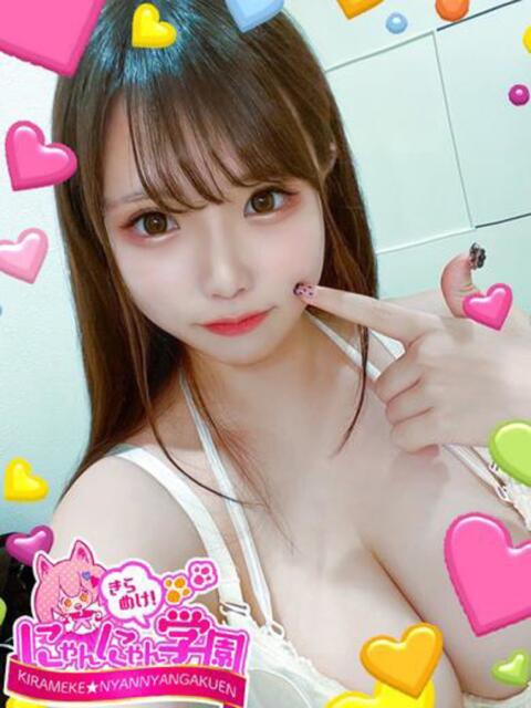 マツリ※電マで潮吹き100％♪ きらめけ！にゃんにゃん学園in川口（デリヘル）