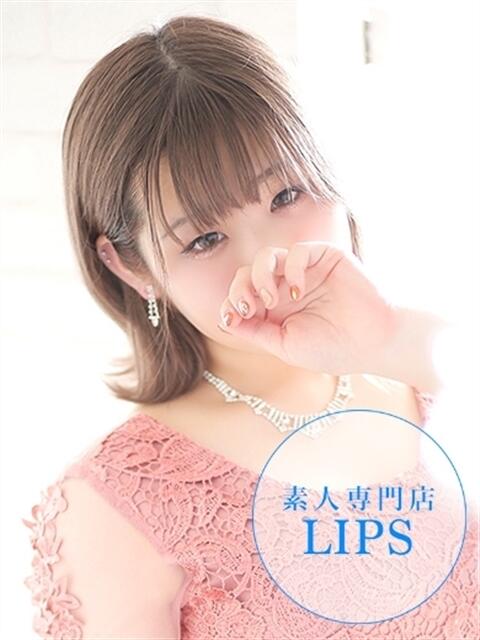 いおり【グラマーエロボディ】 LIPS(リップス)（ファッションヘルス(トクヨク)）