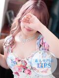 れいら【エロスな時間をお届け】 LIPS(リップス)（中洲/ヘルス）