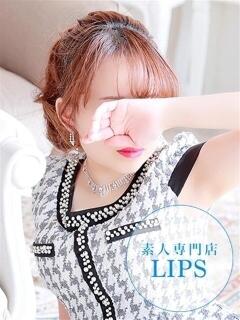 いと【未経験の可愛らしさ】 LIPS(リップス)（中洲/ヘルス）