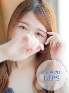 のぞみ【極上の癒やしとエロさ♡】 LIPS(リップス)（中洲/ヘルス）