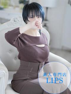 りお【キュートな笑顔が魅力的】 LIPS(リップス)（中洲/ヘルス）