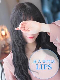 ゆうり【この可愛さはまさに奇跡】 LIPS(リップス)（中洲/ヘルス）