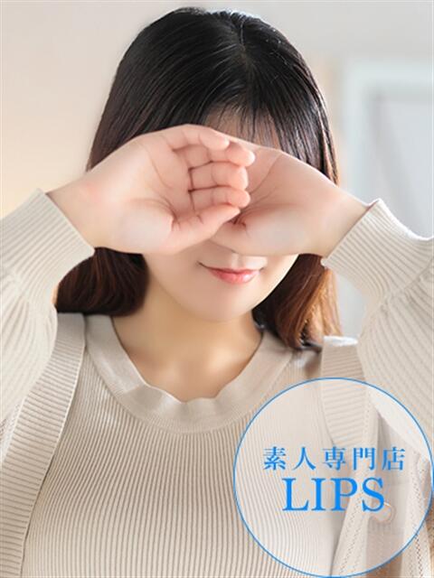 まりな【貴方に素敵なひと時を♪】 LIPS(リップス)（ファッションヘルス(トクヨク)）