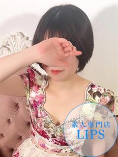 りり【小柄な天使♡】 LIPS(リップス)（中洲/ヘルス）