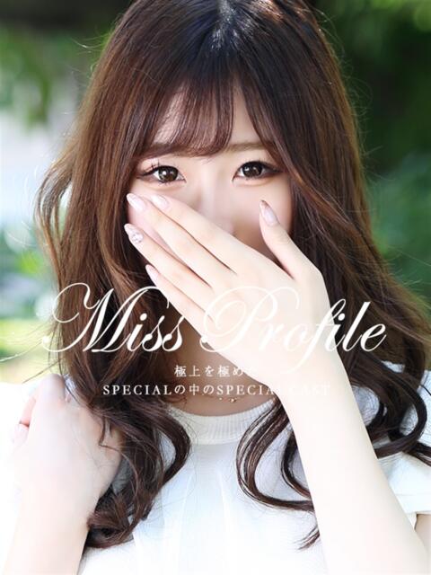 せれな プロフィール 岡山店（デリヘル）