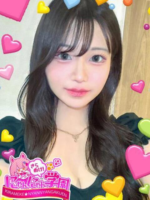 レオナ きらめけ!にゃんにゃん学園in大宮(デリヘル)