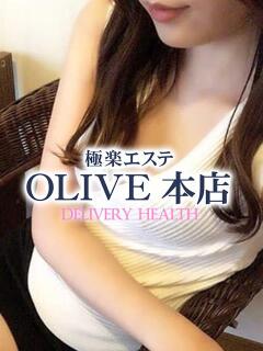 おと 極楽エステOLIVE本店（町田/デリヘル）