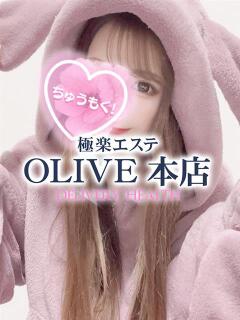 みゆき 極楽エステOLIVE本店（町田/デリヘル）