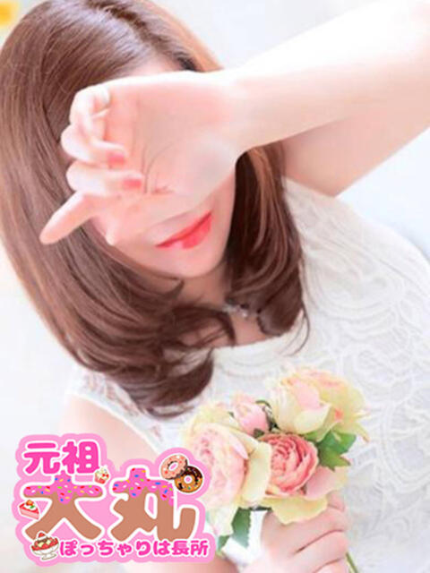 りん【プレミア】 Tuntuni輝き元祖大丸（ぽっちゃりデリヘル）